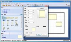 家具設(shè)計(jì)軟件，定制家具設(shè)計(jì)軟件有哪些比較好