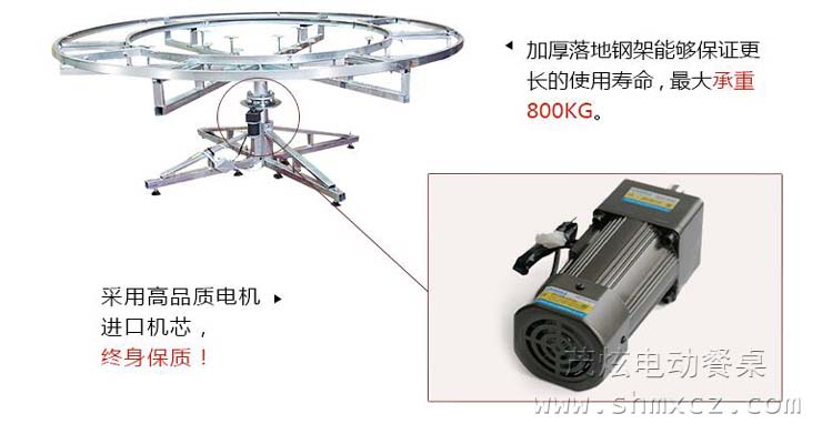 新中式電動(dòng)餐桌--型號(hào)：FH36